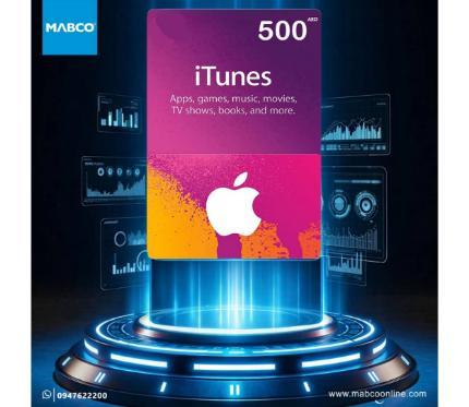 CD library  iTunes Card UAE 500