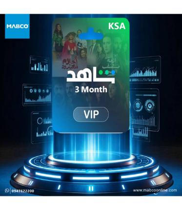 CD library  Shahid VIP KSA 3Month