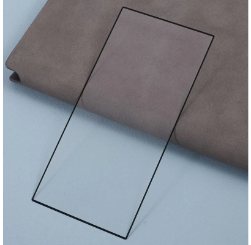 A new chapter 9H Curved Glass Full Cover Screen protector For Samsung S25 ultra