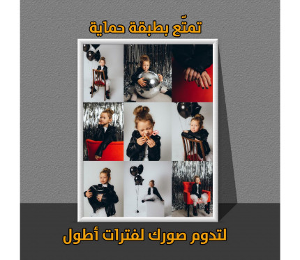 print on wood صورة خشب A3 مع تغليف 