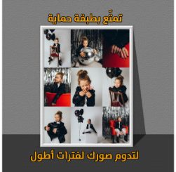 صورة خشب A3 مع تغليف 