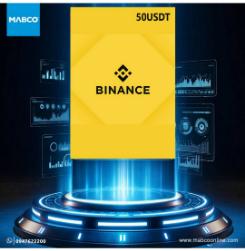 Binance Card 50 USDT