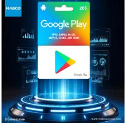 Google Play USA Card 20_