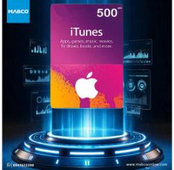 iTunes Card UAE 500