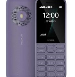 Nokia 130 Purple 2023 (2.4inch 4MB)