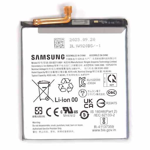 Battery S23